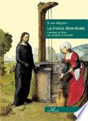La brocca dimenticata