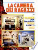 La camera dei ragazzi