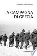 La Campagna di Grecia