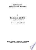 La Campania dal fascismo alla Repubblica: Società e politica