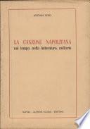 La Canzone Napolitana