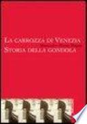 La carrozza di Venezia