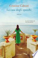La casa degli specchi