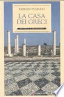 La casa dei Greci