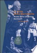 La Casa delle marionette