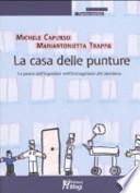 La casa delle punture. La paura dell'ospedale nell'immaginario del bambino