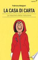 La casa di carta