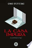 La casa impura