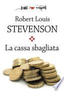 La cassa sbagliata