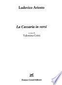 La Cassaria in versi