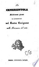 La Cenerentola melodramma giocoso