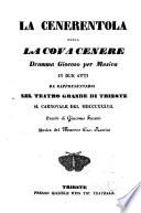 La Cenerentola ossia La covacenere