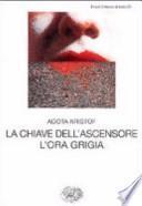 La chiave dell'ascensore