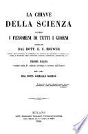 La chiave della scienza, ovvero i fenomeni di tutti i giorni