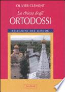 La chiesa degli ortodossi