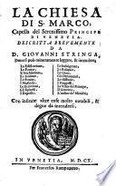 La Chiesa di S. Marco ... descritta breuemente, etc