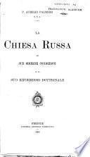 La Chiesa russa