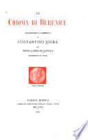 La chioma di Berenice