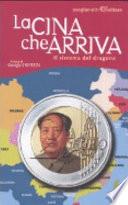 La Cina che arriva