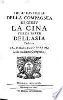 La Cina