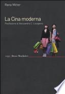 La Cina moderna