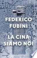 La Cina siamo noi