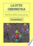 La città cibernetica