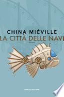 La città delle navi