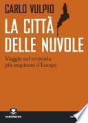 La città delle nuvole