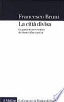 La città divisa