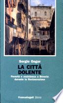La città dolente