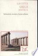 La città greca antica