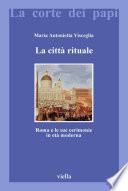 La città rituale