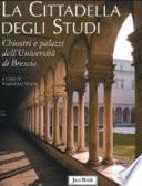 La cittadella degli studi