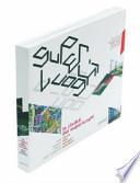 La civiltà dei superluoghi