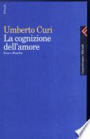 La cognizione dell'amore