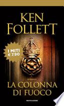 La colonna di fuoco