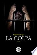 La colpa