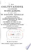 La coltivazione e gli epigrammi di Luigi Alamanni e Le api di Giovanni Rucellai ...