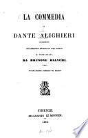 La Commedia di Dante Alighieri Fiorentino