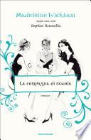 La compagna di scuola