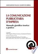 La comunicazione pubblicitaria d'impresa
