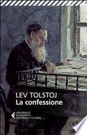La confessione