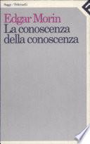 La conoscenza della conoscenza