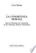 La conoscenza morale