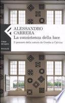 La consistenza della luce