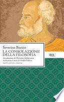 La consolazione della filosofia