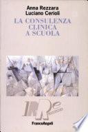 La consulenza clinica a scuola