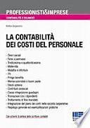 La contabilità dei costi del personale
