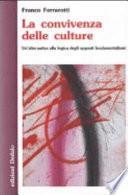 La convivenza delle culture
